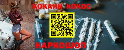 первитин Анапа
