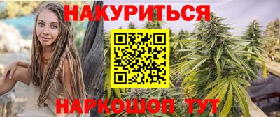 mix Ангарск