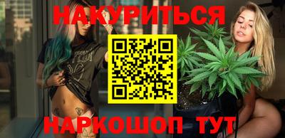 mix Ангарск