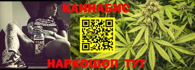 первитин Анапа