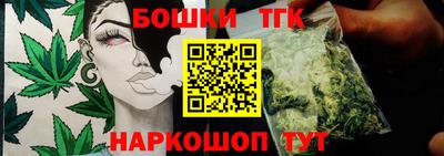 первитин Анапа