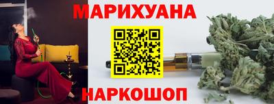 первитин Анапа