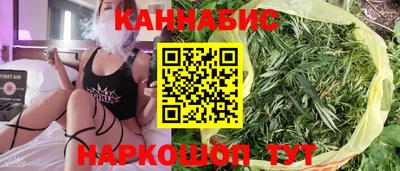 mix Ангарск