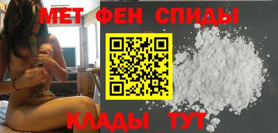 соль ск Анжеро-Судженск