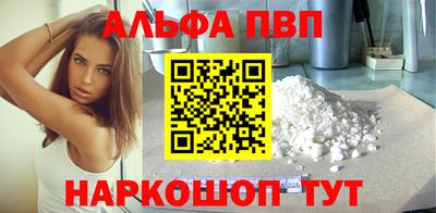 mix Ангарск