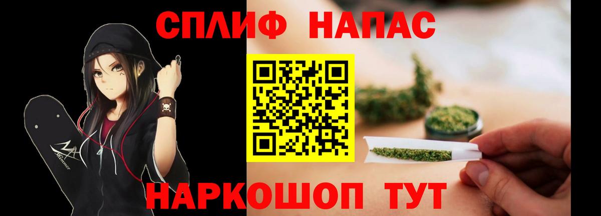 Волгодонск  Шишки марихуана планчик  Бошки марихуана SATIVA & INDICA  Марихуана план  Вход с VPN 